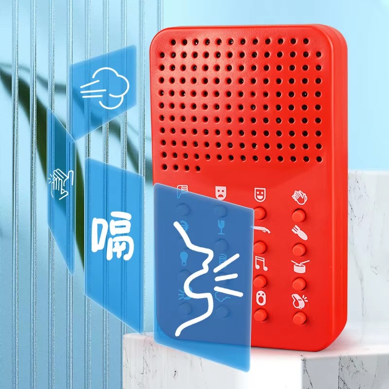 Funny Compact Sound Machine 16 - Electronics And Gadgets With Y บทวิจารณ์และราคา