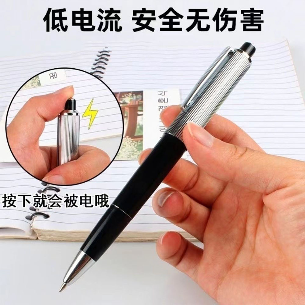 1pcs Creative Electric Shock P - Electronics Gadgets For Gift บทวิจารณ์และราคา