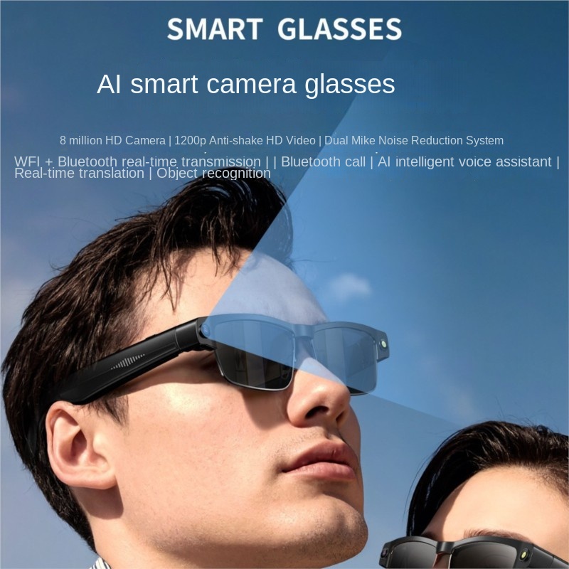 AR Glasses For Taking Photos A - Smart Glasses Ar บทวิจารณ์และราคา