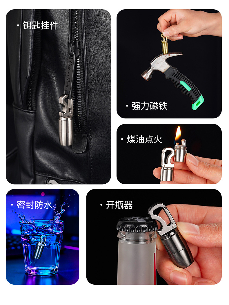 Retro Vintage Mini Kerosen Cap - Electronics Gadgets Sale บทวิจารณ์และราคา