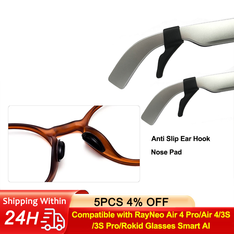 Silicone Anti Slip Ear Hook/No - Smart Glasses Ar บทวิจารณ์และราคา
