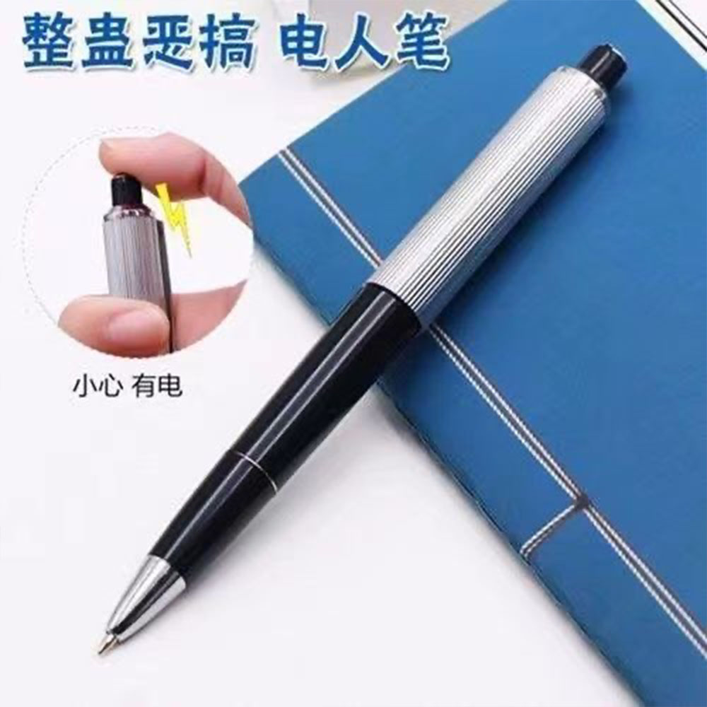 1pcs Creative Electric Shock P - Electronics Gadgets For Gift บทวิจารณ์และราคา