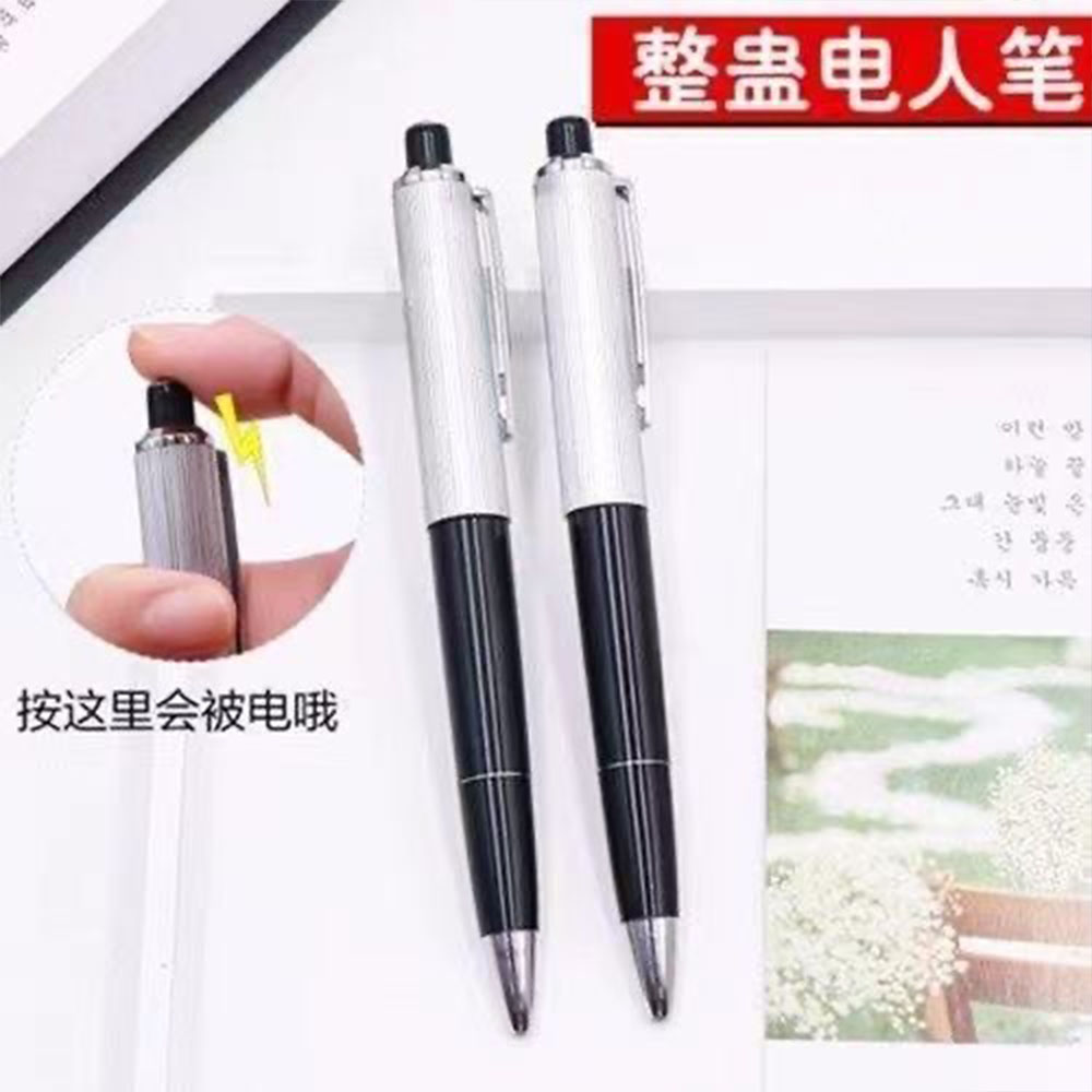 1pcs Creative Electric Shock P - Electronics Gadgets For Gift บทวิจารณ์และราคา