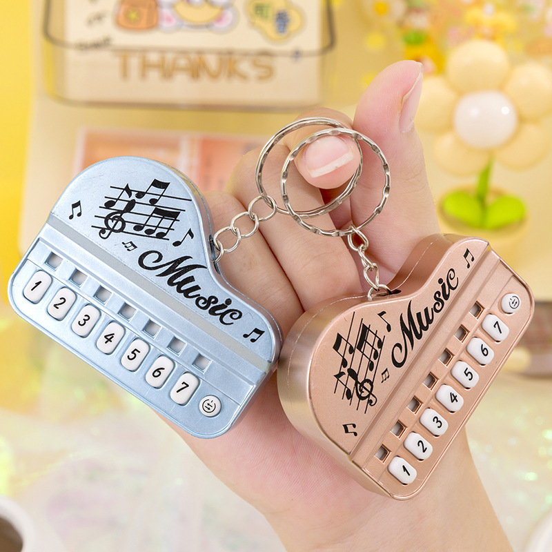 Mini Electronic Piano Keychain - Electronics Gadgets Bag บทวิจารณ์และราคา