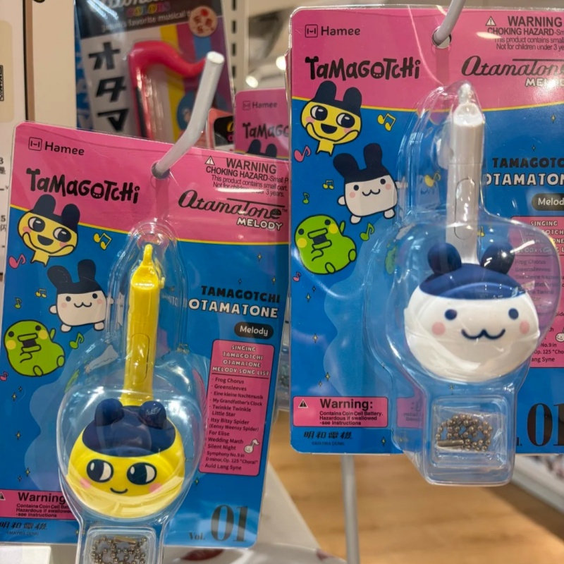 Tamagotchi Electronic Fish Toy - Electronics And Gadgets With Y บทวิจารณ์และราคา