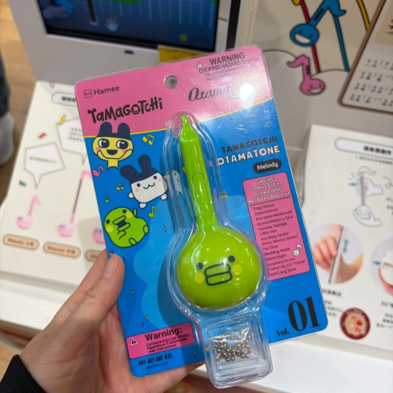 Tamagotchi Electronic Fish Toy - Electronics And Gadgets With Y บทวิจารณ์และราคา